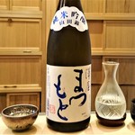 味 ふくしま - いつも呑んでいる『純米吟醸 澤屋まつもと』～♪(*￣∇￣)ﾉ