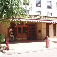 金剛飯店 - 