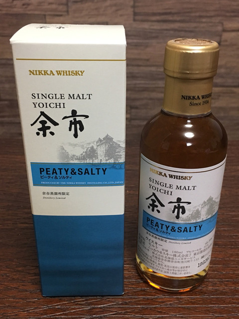 余市蒸溜所限定ウイスキーをお土産に By Eb ノースランド 余市 その他 食べログ 余市蒸溜所限定ウイスキーをお土産に By Eb ノースランド 余市 その他 食べログ