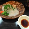 よかにせ