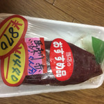 肉のささき - 