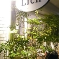 Lien - 