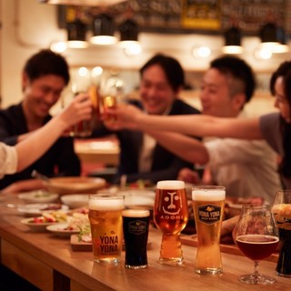 Lots of great all-you-can-drink plans♪