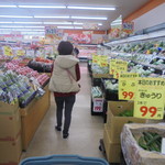 ヤオヨシ - 青果