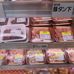 ヤオヨシ - 内臓