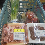 ヤオヨシ - 買った