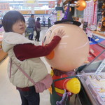 ヤオヨシ - 惣菜