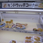 ヤオヨシ - これから補充かな