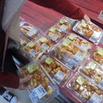 ヤオヨシ - 買った！