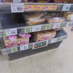 ヤオヨシ - お！これはいい！