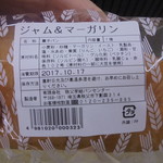 ヤオヨシ - いいねえ