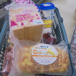 ヤオヨシ - 買った！