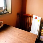 ハニー アンド スパイス - 