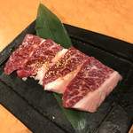 肉匠 迎賓館 - 特選熟成ハラミ