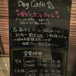 AsianCafeHiroz - 