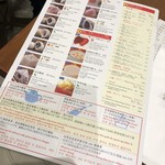 Din Tai Fung  - 