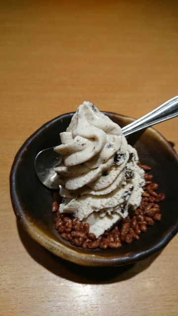 Ikkoku Sakigake Do Ichinomiya Chiaki Ten photo 3