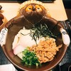 五代目 花山うどん 銀座店