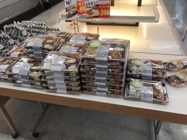 西友 阿佐ヶ谷店 阿佐ケ谷 その他 食べログ 西友 阿佐ヶ谷店 阿佐ケ谷 その他 食べログ