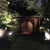 THE SODOH HIGASHIYAMA KYOTO - 