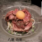 炭火焼肉 丑年 - 