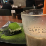 丸の内 CAFE 会 - 