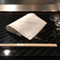 横浜うかい亭 - 