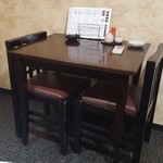 Ayumu - 小部屋の２人用テーブル