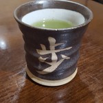 Ayumu - あがりの緑茶