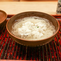 緒方 - 
