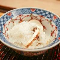 緒方 - 