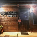 TONGARASHI - 