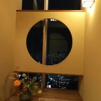 人形町今半 名古屋ミッドランドスクエア店 - 