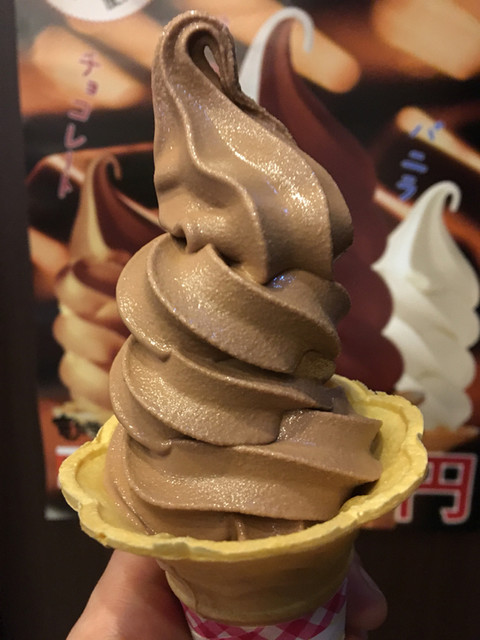 潤美茶房 - 泉中央（レストラン）の写真