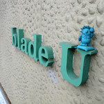 手打ちうどん ぶれーど・う - 