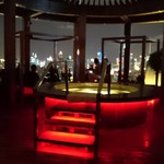 VUE BAR - 