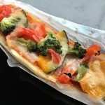 パンプキン - 秋のタルティーヌ