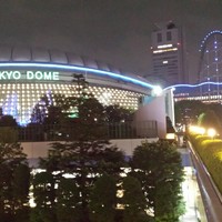 リラッサ - 