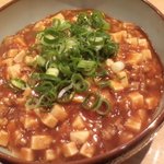 餃子のだんちゃん　三国亭 - マーボー丼