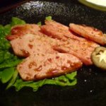 都 - 上ロース！