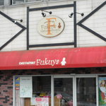 Fukuya - 