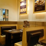 自分流　お好み・茹であげ焼きそば　神戸源氏 ミント神戸店