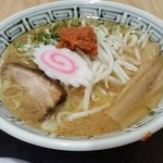 Chashu Yamusa Shiionsutairu To Yotaten - 