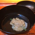 らん亭～ 美日庵 - 蓮根饅頭の椀種にトリュフ掛け
