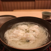 緒方 - 