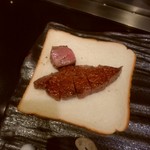 大淀河畔 みやちく - はい、どうぞ召し上がれ。上ヒレ