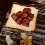 大淀河畔 みやちく - はい、どうぞ召し上がれ。上ロース