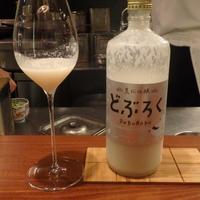 虎峰 - 