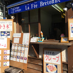 LA FEE BRETONNE