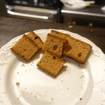 サンフォコン - 